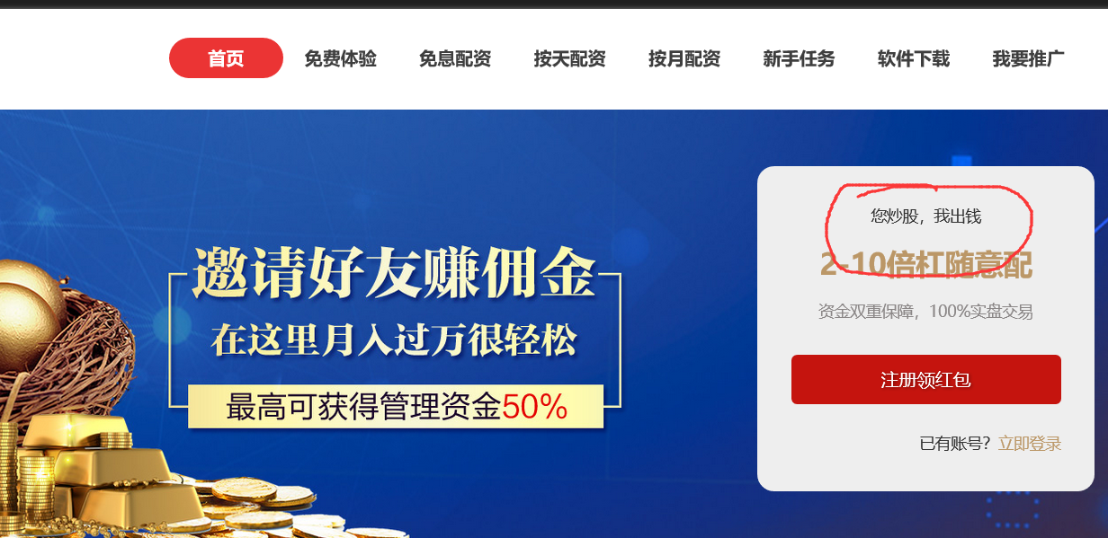 QQ截图20200609095325