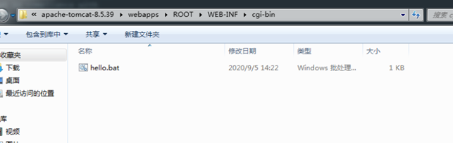 image-20200916154702816